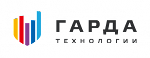 Гарда Фильтр
